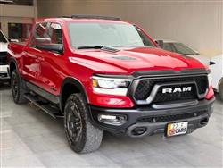 رام 1500